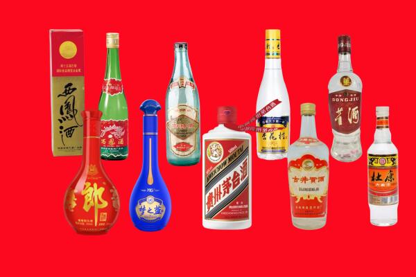 台安县回收名酒.jpg